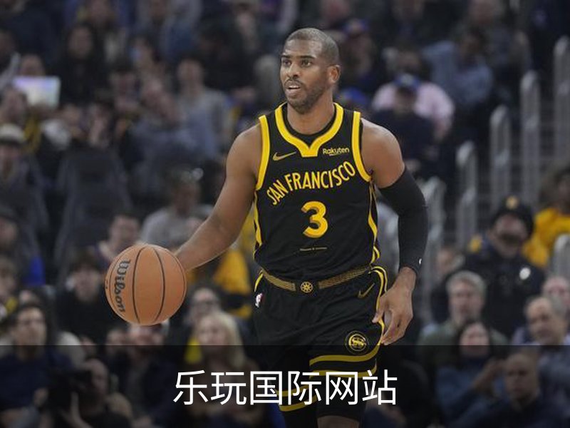 乐玩国际网站简介